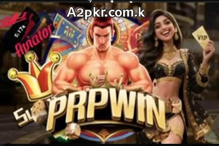 PRPWIN