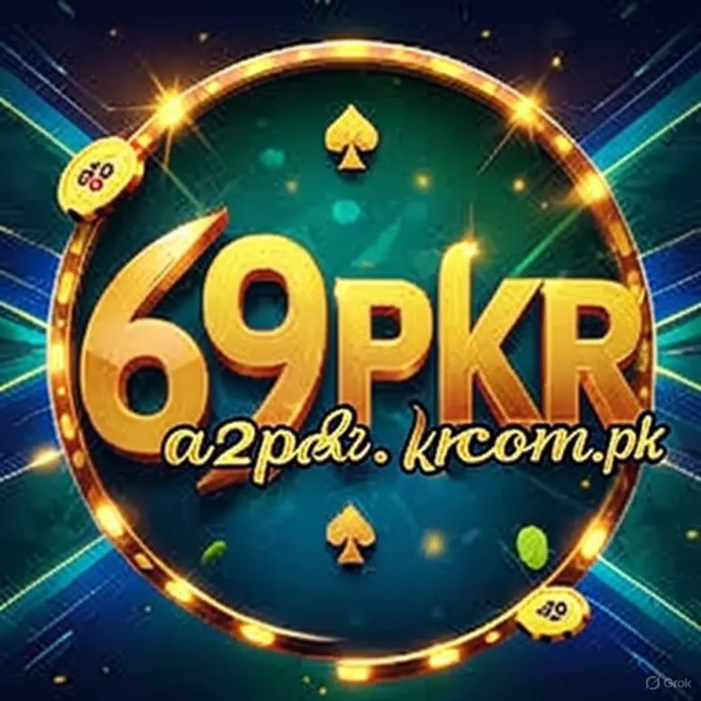 69PKR