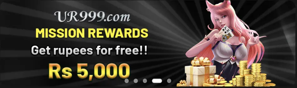 ur999